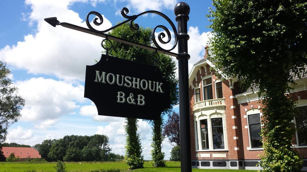 Oostwold  Moushouk Bed And Breakfast المظهر الخارجي الصورة